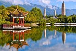 Trải nghiệm Tour ghép Trung Quốc 4 ngày 4 đêm